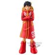 Figura One Piece: Monkey.D.Luffy 16cm - Banpresto Online