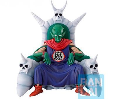 Figura Dragon Ball: Piccolo Daimaoh 26cm - Bandai Online Hot Sale