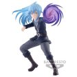 Figura That Time I Got Reincarnated As a Slime: Rimuru Tempest 16cm - Banpresto Sale