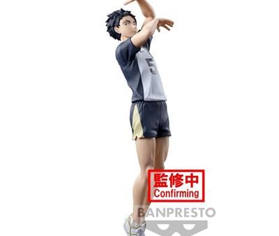 Figura Haikyuu!! Keji Akaashi 18cm - Banpresto Fashion