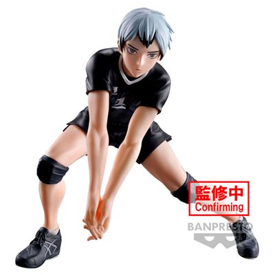 Figura Haikyu!!: Shinsuke Kita 13cm - Banpresto Hot on Sale