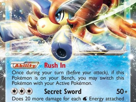 Keldeo EX BW61 PTCGL Promo Code Fashion