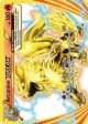 PTCGL Code: Arcanine Break XY180 Promo Online Sale