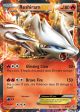 Reshiram EX BW36 PTCGL Promo Code Hot on Sale