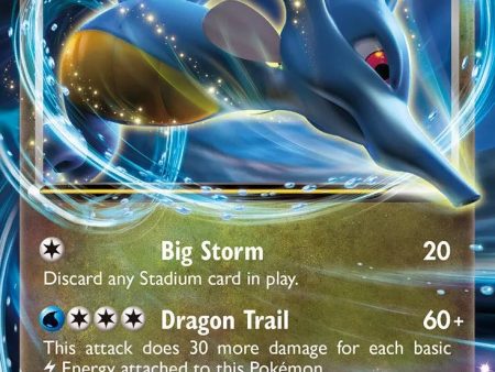 Kingdra EX PTCGL Promo Code Fashion