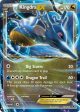 Kingdra EX PTCGL Promo Code Fashion