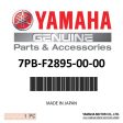 Yamaha 7PB-F2895-00-00 - Insulator, mounting Sale