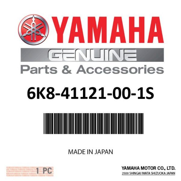 Yamaha 6K8-41121-00-1S - Inner cover,exhaust Online Hot Sale