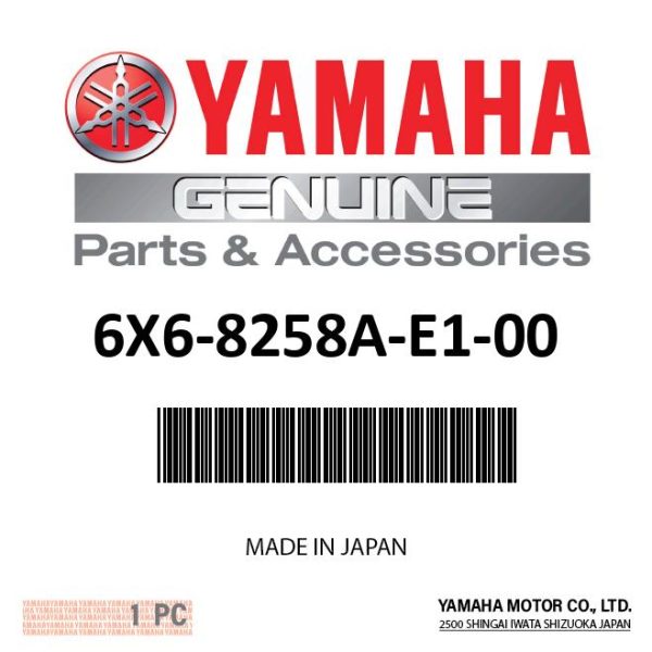 Yamaha 6X6-8258A-E1-00 - Command Link Plus Second Station Primary Harness - 40 ft Sale